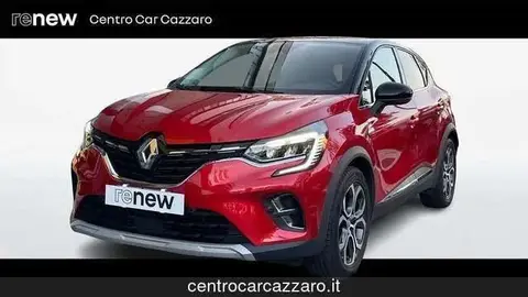 Annonce RENAULT CAPTUR Hybride 2021 d'occasion 