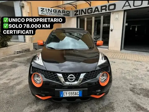 Annonce NISSAN JUKE Diesel 2015 d'occasion 