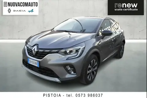 Used RENAULT CAPTUR Petrol 2023 Ad 