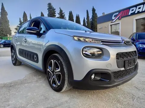 Annonce CITROEN C3 Diesel 2016 d'occasion 