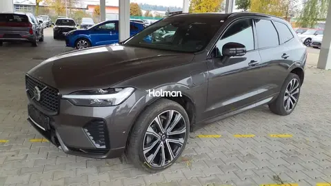 Annonce VOLVO XC60 Hybride 2021 d'occasion 