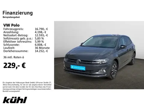 Used VOLKSWAGEN POLO Petrol 2020 Ad 