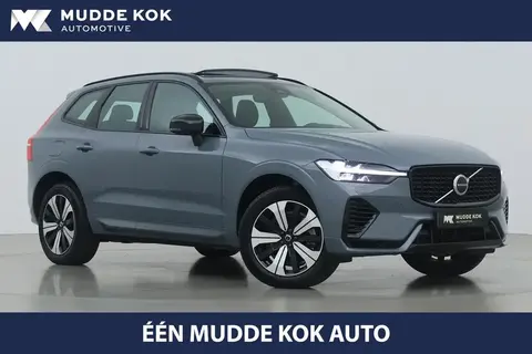 Annonce VOLVO XC60 Hybride 2023 d'occasion 