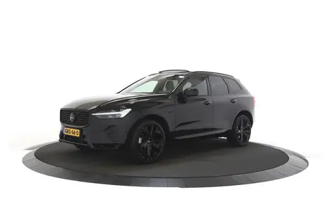 Annonce VOLVO XC60 Hybride 2024 d'occasion 