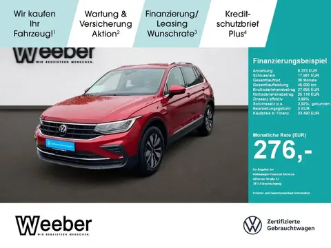 Used VOLKSWAGEN TIGUAN Petrol 2023 Ad 