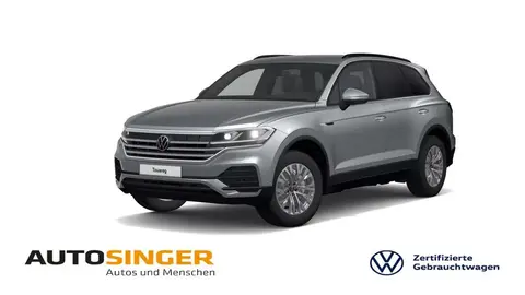 Annonce VOLKSWAGEN TOUAREG Diesel 2023 d'occasion 