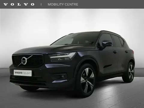 Used VOLVO XC40 Petrol 2021 Ad 