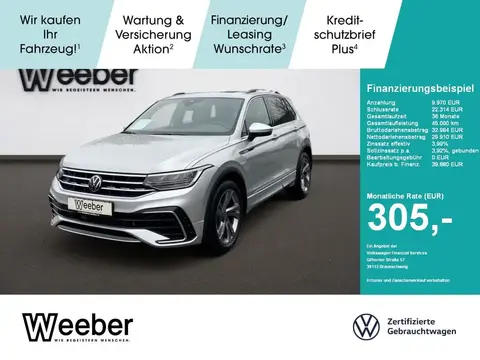 Used VOLKSWAGEN TIGUAN Petrol 2024 Ad 