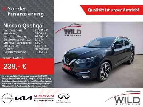 Used NISSAN QASHQAI Petrol 2020 Ad 