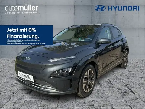 Annonce HYUNDAI KONA Non renseigné 2023 d'occasion 