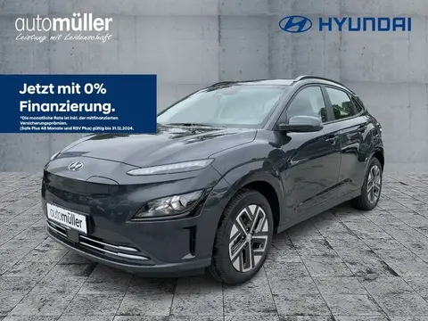 Annonce HYUNDAI KONA Non renseigné 2023 d'occasion 