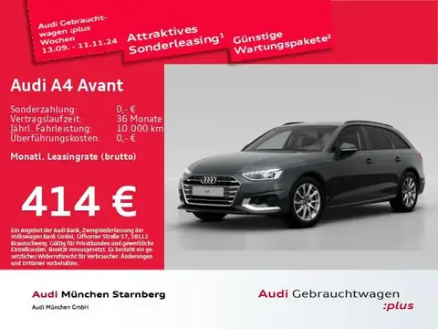 Used AUDI A4 Diesel 2023 Ad 