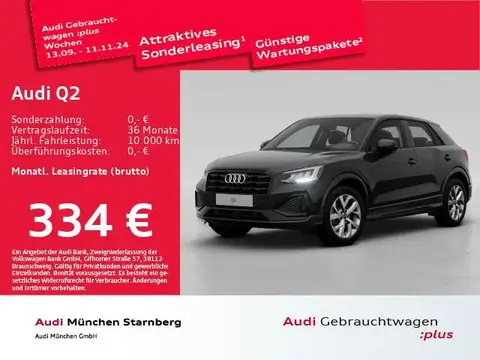 Used AUDI Q2 Diesel 2024 Ad 