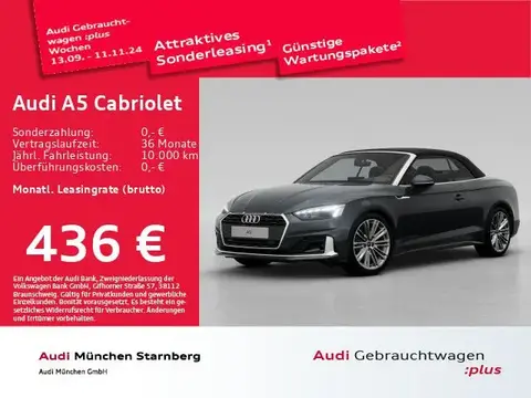 Used AUDI A5 Petrol 2024 Ad 