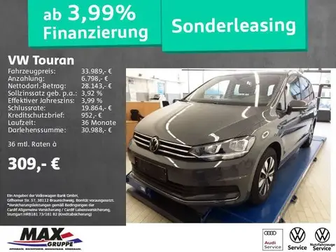 Annonce VOLKSWAGEN TOURAN Essence 2023 d'occasion 