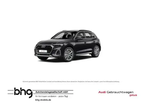 Annonce AUDI Q5 Hybride 2021 d'occasion 