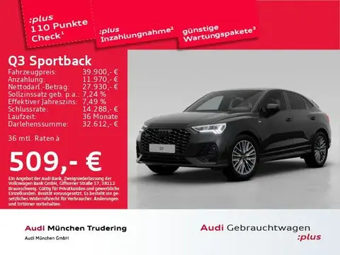 Used AUDI Q3 Petrol 2021 Ad 