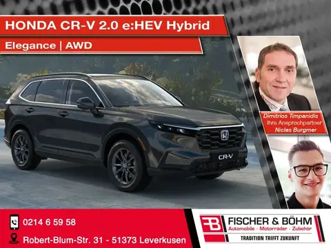 Annonce HONDA CR-V Hybride 2024 d'occasion 