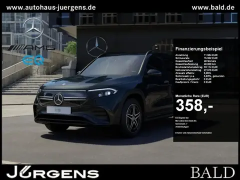 Used MERCEDES-BENZ EQB Not specified 2023 Ad 