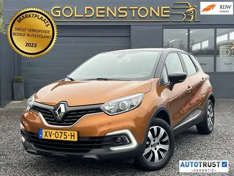 Used RENAULT CAPTUR Petrol 2018 Ad 