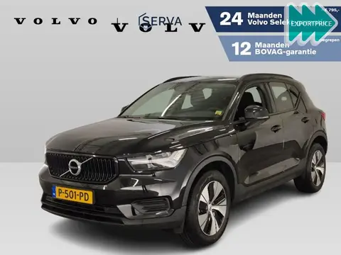 Used VOLVO XC40 Petrol 2022 Ad 