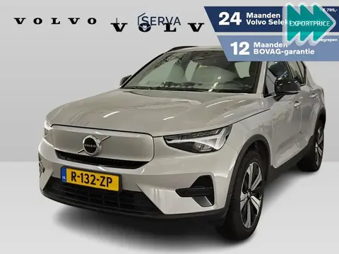 Used VOLVO XC40 Not specified 2022 Ad 