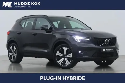 Annonce VOLVO XC40 Hybride 2023 d'occasion 