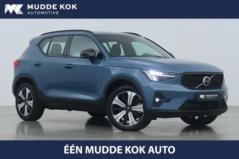 Used VOLVO XC40 Hybrid 2023 Ad 