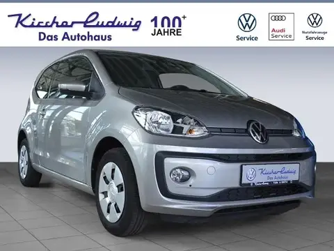 Used VOLKSWAGEN UP! Petrol 2021 Ad 