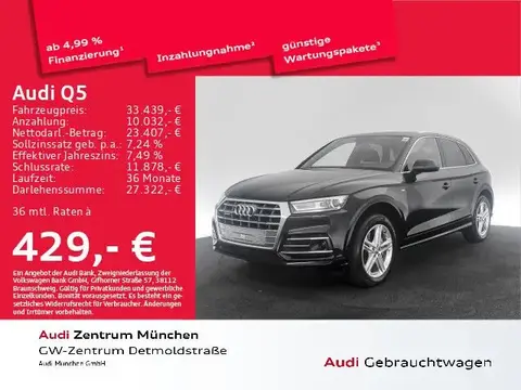 Annonce AUDI Q5 Hybride 2021 d'occasion 