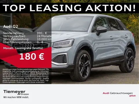 Annonce AUDI Q2 Essence 2024 d'occasion 