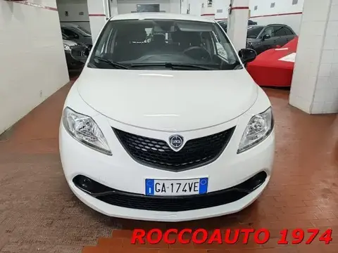 Annonce LANCIA YPSILON  2020 d'occasion 