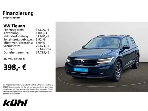 Used VOLKSWAGEN TIGUAN Petrol 2023 Ad 