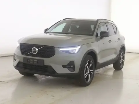 Annonce VOLVO XC40 Essence 2024 d'occasion 