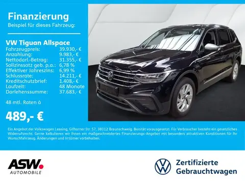 Annonce VOLKSWAGEN TIGUAN Diesel 2024 d'occasion 