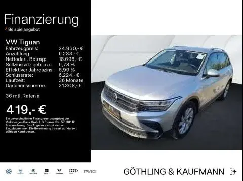 Used VOLKSWAGEN TIGUAN Diesel 2021 Ad 