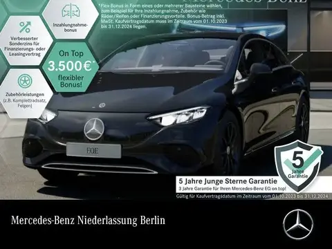 Annonce MERCEDES-BENZ EQE Non renseigné 2023 d'occasion 