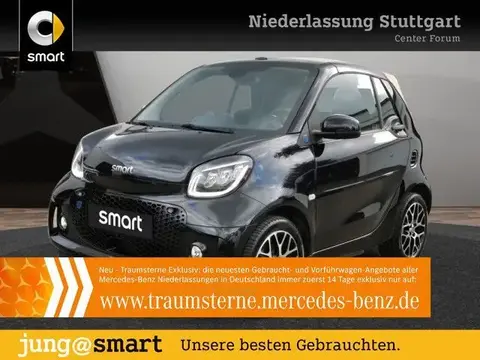 Used SMART FORTWO Not specified 2021 Ad 