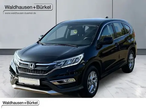 Annonce HONDA CR-V Essence 2015 d'occasion 