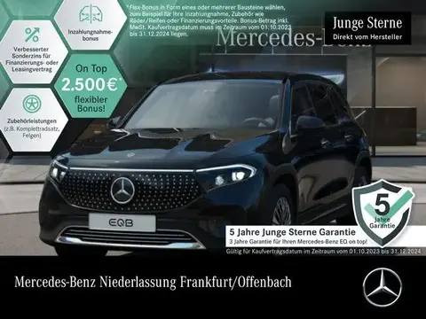 Annonce MERCEDES-BENZ EQB Non renseigné 2024 d'occasion 