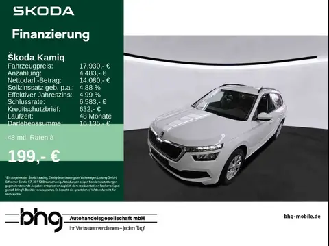 Used SKODA KAMIQ Petrol 2021 Ad 