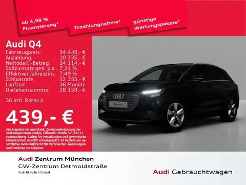 Annonce AUDI Q4 Non renseigné 2022 d'occasion 