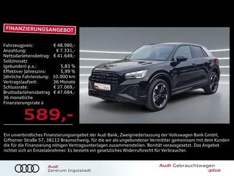 Used AUDI Q2 Diesel 2024 Ad 