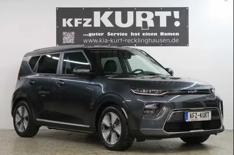 Annonce KIA SOUL Non renseigné 2023 d'occasion 