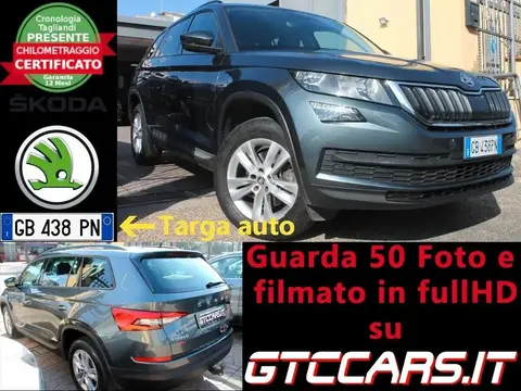 Used SKODA KODIAQ Diesel 2020 Ad 