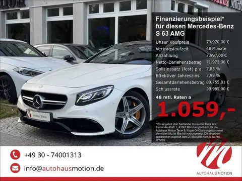 Used MERCEDES-BENZ CLASSE S Petrol 2015 Ad 