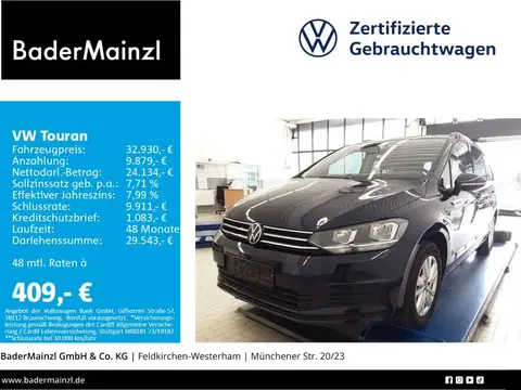 Used VOLKSWAGEN TOURAN Petrol 2023 Ad 