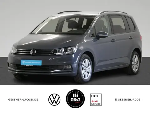 Annonce VOLKSWAGEN TOURAN Diesel 2023 d'occasion 