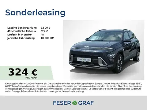 Annonce HYUNDAI KONA Essence 2024 d'occasion 