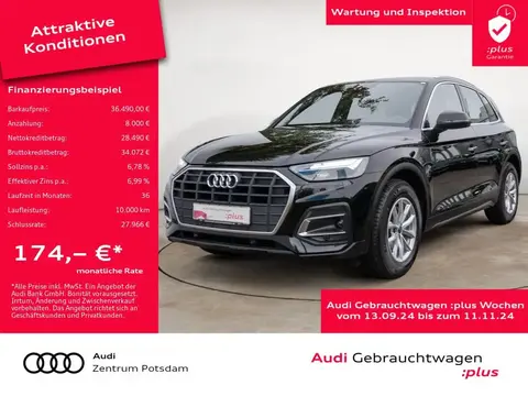 Used AUDI Q5 Diesel 2022 Ad 